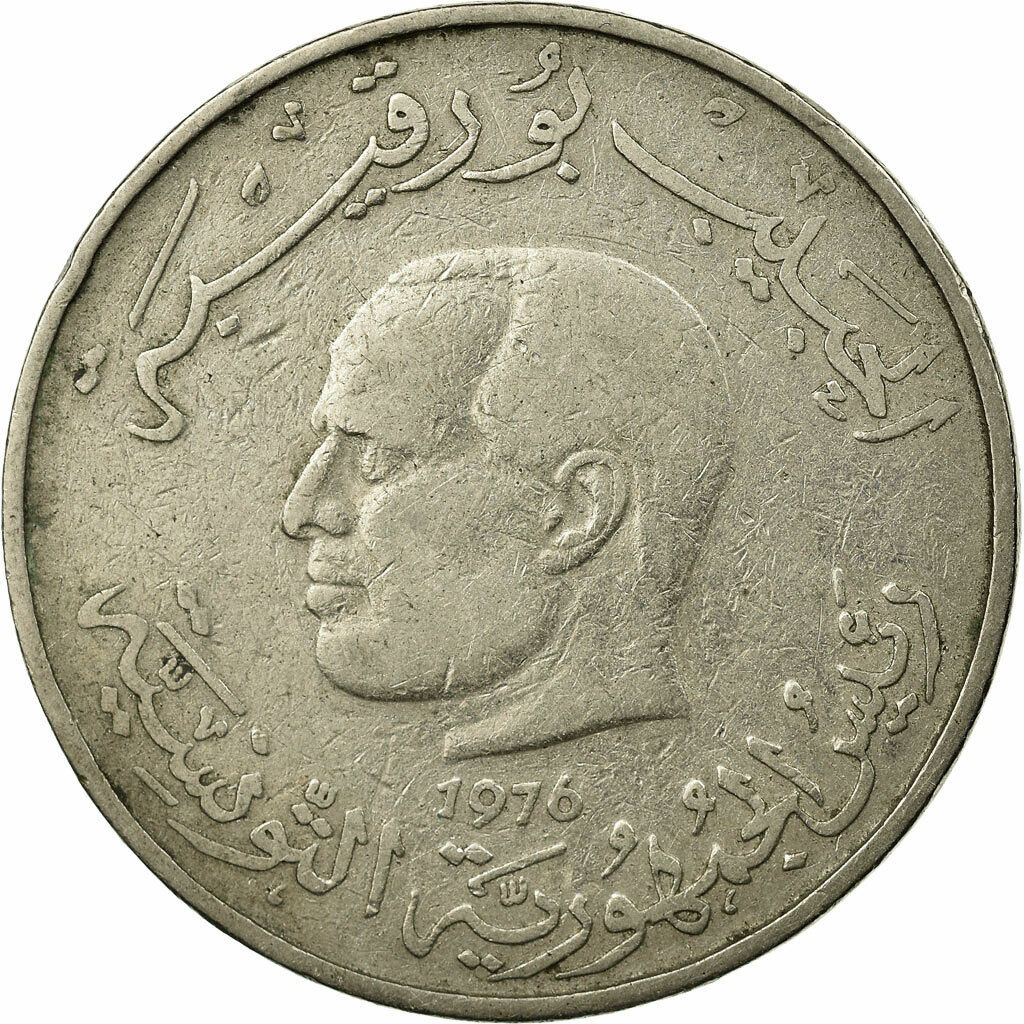 [#686452] Coin, Tunisia, Dinar, 1976, Paris, Vf, Copper-nickel, Km:304